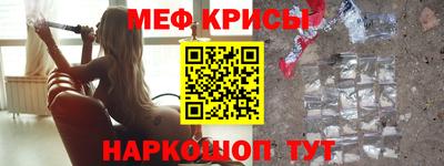 экстази Донецк