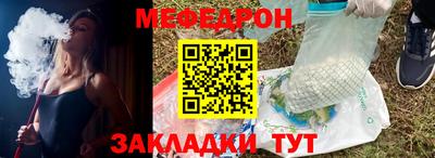 каннабис Балашиха