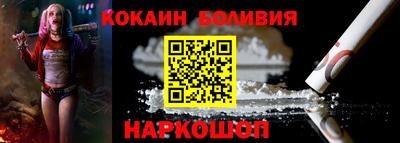 экстази Донецк