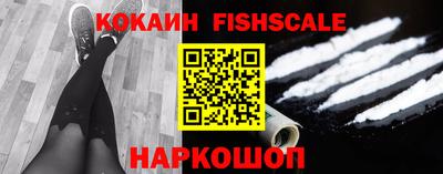 трава Заволжье