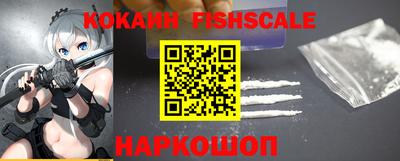 кристаллы Дубна