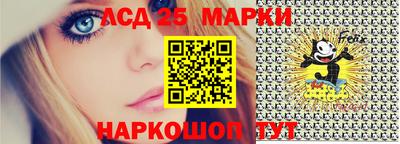 наркотики Балаково