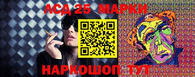 экстази Донецк