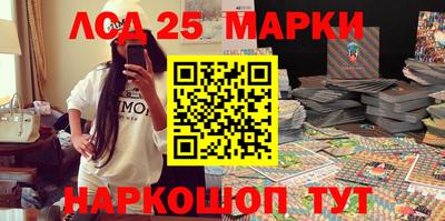 каннабис Балашиха