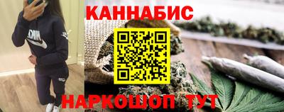 MDMA Сосновый Бор
