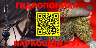 экстази Донецк