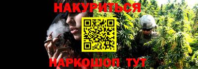 экстази Донецк
