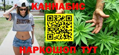 гидра Донской