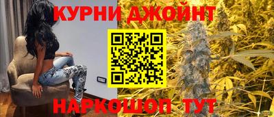 гидра Донской