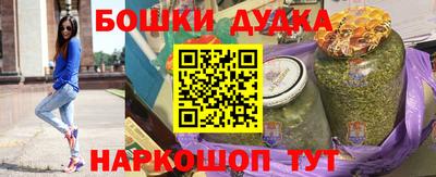трава Заволжье