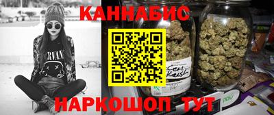 экстази Донецк