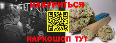 бошки Балахна