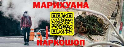 меф Заводоуковск