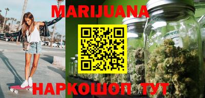 кристаллы Дубна