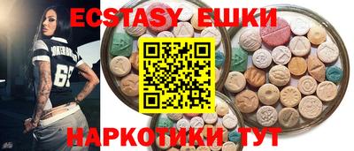 гидра Донской