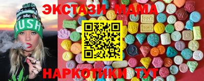 мефедрон мука Жуковский