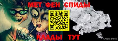кристаллы Дубна