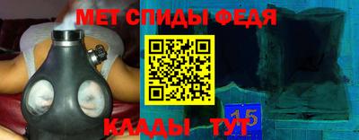 трава Заволжье