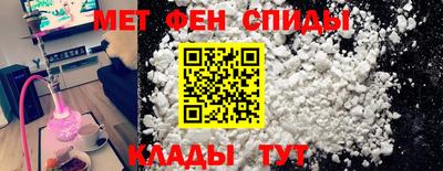 кристаллы Дубна