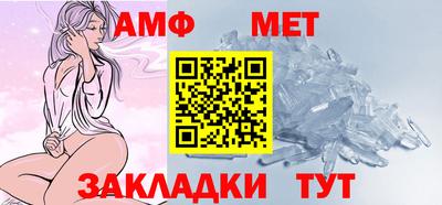 экстази Донецк