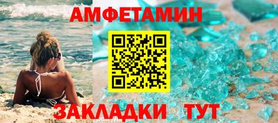 гидра Донской