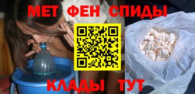 гидра Донской