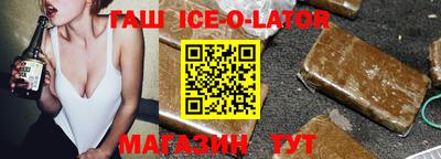 экстази Донецк
