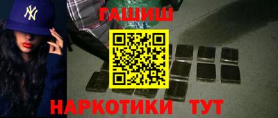 кристаллы Дубна