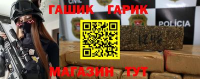 мефедрон мука Жуковский