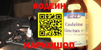 каннабис Балашиха