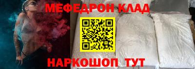 экстази Донецк