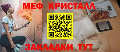 гидра Донской